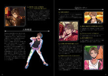 Load image into Gallery viewer, HANDEAD ANTHEM 公式設定資料集