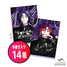 画像をギャラリービューアに読み込む, VS AMBIVALENZ THE BEST ランダムブロマイド