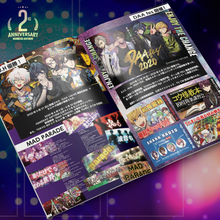 画像をギャラリービューアに読み込む, HANDEAD ANTHEM FAN BOOK