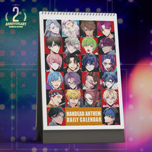 画像をギャラリービューアに読み込む, 日めくりカレンダー「HANDEAD ANTHEM」