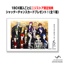 画像をギャラリービューアに読み込む, VS AMBIVALENZ トレーディングシャッターチャンスカードコレクション vol.3(BOX)