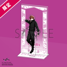 画像をギャラリービューアに読み込む, VS AMBIVALENZ THE BEST プレミアムアクリルスタンド FUTABA