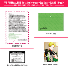 画像をギャラリービューアに読み込む, VS AMBIVALENZ 1st Anniversary記念 Dear GLANZ!!セット JINTARO