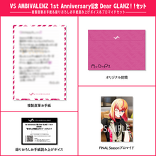 Load image into Gallery viewer, VS AMBIVALENZ 1st Anniversary記念 Dear GLANZ!!セット AUGURI