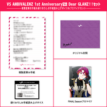 Load image into Gallery viewer, VS AMBIVALENZ 1st Anniversary記念 Dear GLANZ!!セット 39YEAH↗