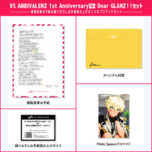 Load image into Gallery viewer, VS AMBIVALENZ 1st Anniversary記念 Dear GLANZ!!セット CUC