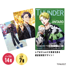 画像をギャラリービューアに読み込む, XlamV スナップショット ランダムブロマイド