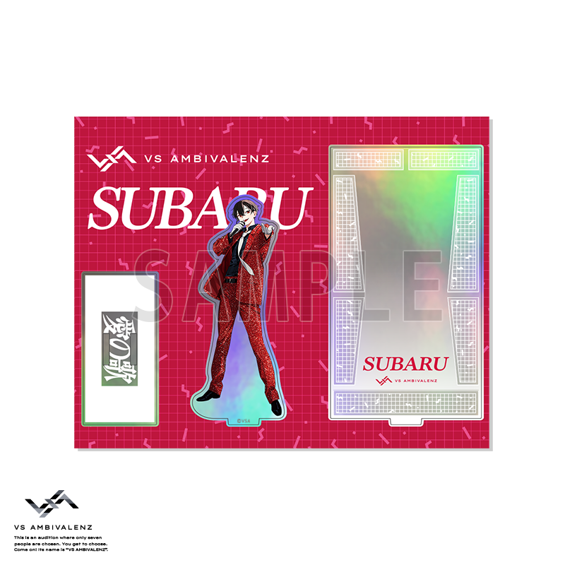 セフィロト 限定アクリルスタンド VS AMBIVALENZ THE BEST プレミアムアクリルスタンド SUBARU