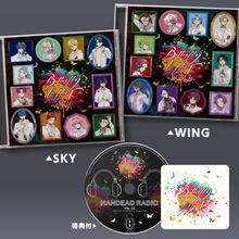 画像をギャラリービューアに読み込む, Butterfly EffecT ドラマCD