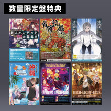 画像をギャラリービューアに読み込む, HANDEAD THE BEST