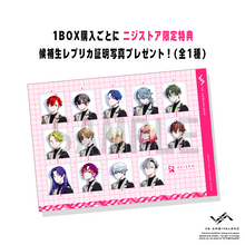 画像をギャラリービューアに読み込む, VS AMBIVALENZ トレーディングシャッターチャンスカードコレクションvol.4(BOX)