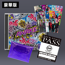 画像をギャラリービューアに読み込む, 豪華版