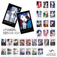 画像をギャラリービューアに読み込む, VS AMBIVALENZ トレーディングシャッターチャンスカードコレクションvol.4(BOX)