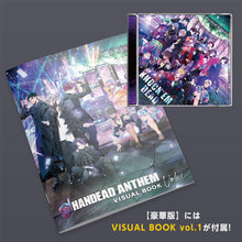 画像をギャラリービューアに読み込む, KNOCK'EM DEAD / ALL CHARACTER (豪華版 / 通常版)