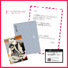 Load image into Gallery viewer, VS AMBIVALENZ 1st Anniversary記念 Dear GLANZ!!セット LION
