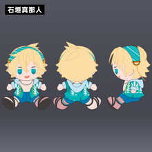 将图片加载到图库查看器,ぬいぐるみコレクション 第2弾