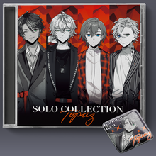 画像をギャラリービューアに読み込む, SOLO COLLECTION Topaz