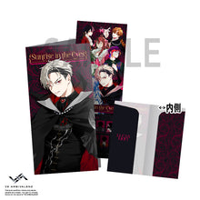 将图片加载到图库查看器,VS AMBIVALENZ VSA MUSICAL オリジナルチケットホルダー(レプリカチケット付き) SUBARU