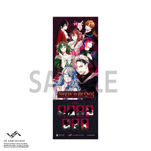 将图片加载到图库查看器,VS AMBIVALENZ VSA MUSICAL オリジナルチケットホルダー(レプリカチケット付き) SUBARU