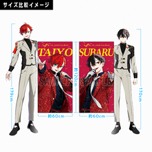 画像をギャラリービューアに読み込む, VS AMBIVALENZ THE BEST ビッグビジュアルタオル TAIYO