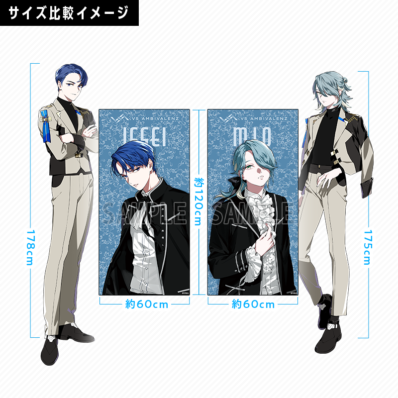 XlamV クランヴ ビッグビジュアルタオル nagomu ビックビジュアル XlamV クランヴ ビッグビジュアルタオル nagomu ビックビジュアル