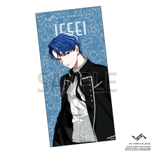 将图片加载到图库查看器,VS AMBIVALENZ THE BEST ビッグビジュアルタオル ISSEI