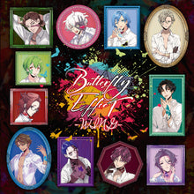 画像をギャラリービューアに読み込む, Butterfly EffecT ドラマCD