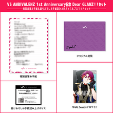 Load image into Gallery viewer, VS AMBIVALENZ 1st Anniversary記念 Dear GLANZ！！セット 39YEAH↗
