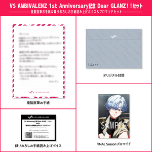 Tempalay CD7枚セット(おまけ1枚)ピンバッジ付き Tempalay CD7枚セット(おまけ1枚)ピンバッジ付き Tempalay CD7枚