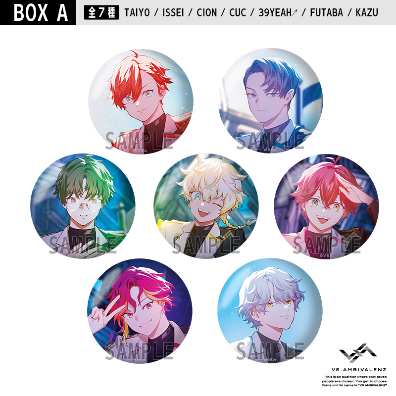 VS AMBIVALENZ トレーディング缶バッジvol.0 セットA(BOX VS AMBIVALENZ トレーディング缶バッジvol.0 セットA(BOX