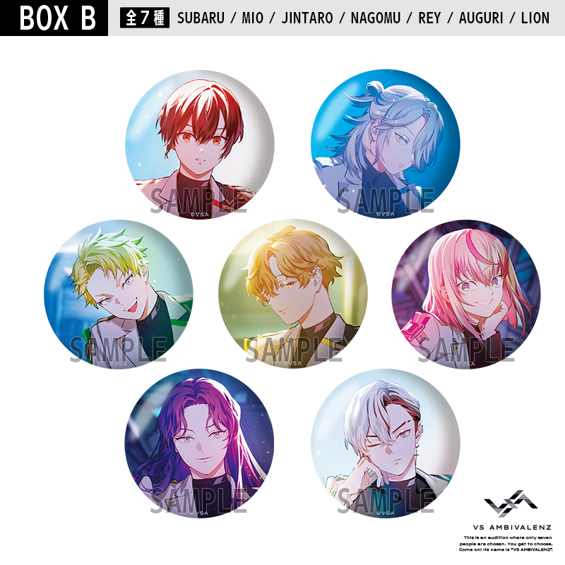 VS AMBIVALENZ トレーディング缶バッジvol.0 セットB(BOX VS AMBIVALENZ トレーディング缶バッジvol.0 セットB(BOX