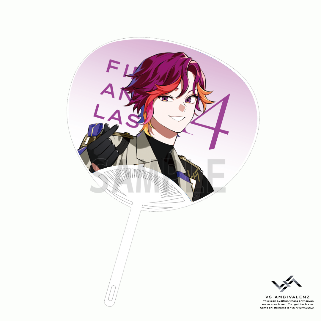 产品 – 标记为“うちわ”– Nizistore ニジストア