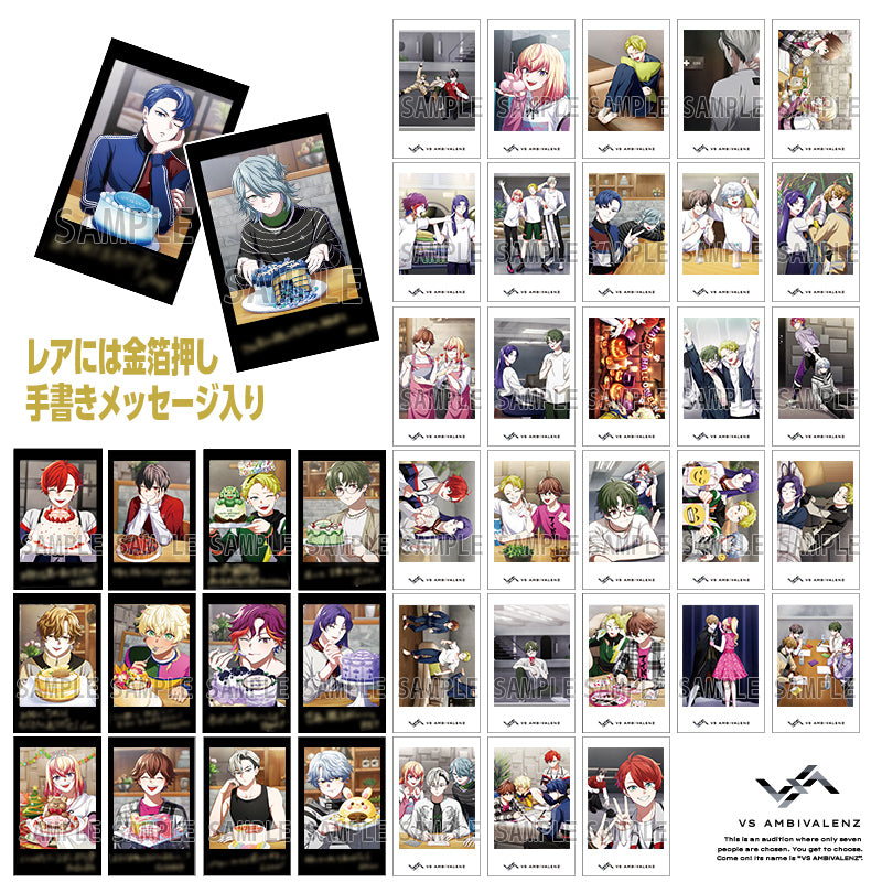 VS AMBIVALENZ トレーディングシャッターチャンスカード