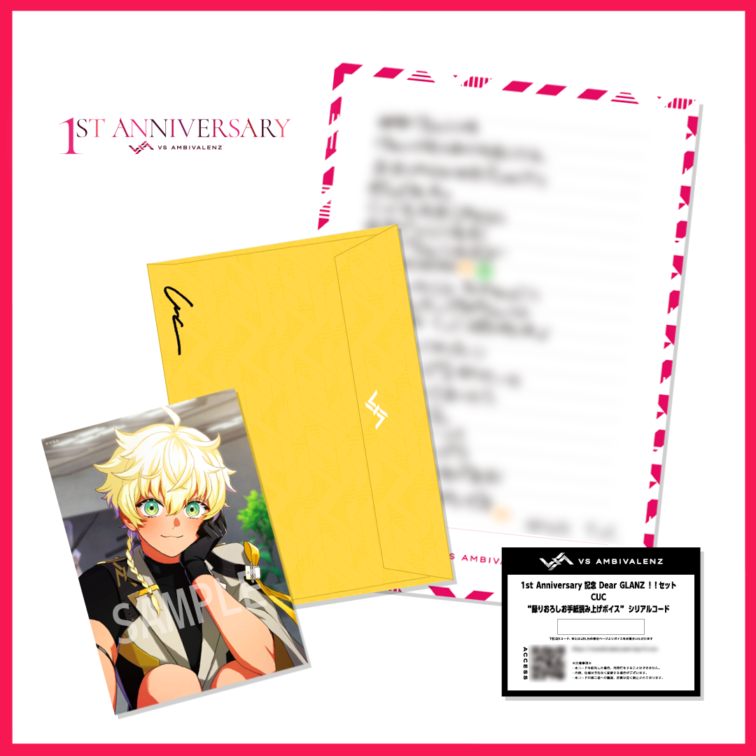 ビバレン VS AMBIVALENZ debut缶バッジ fun4re illuvista みお