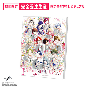 VS AMBIVALENZ 1st Anniversary記念 キャンバスアート – Nizistore VS AMBIVALENZ 1st Anniversary記念 キャンバスアート – Nizistore