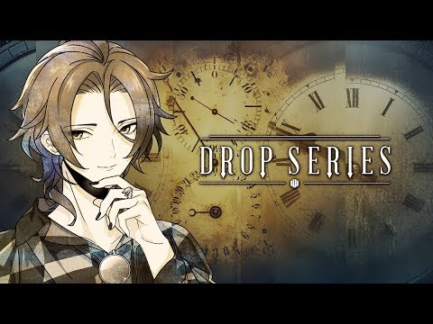 DROP SERIES ドラマCD – Nizistore ニジストア