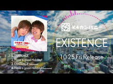 Load and play video in Gallery viewer, 【通常盤】小松昌平＆濱健人 by K4カンパニー/EXISTENCE
