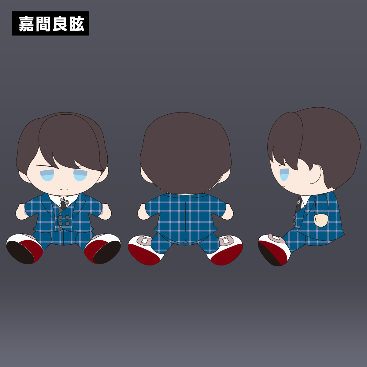 ぬいぐるみコレクション 第2弾 – Nizistore ニジストア