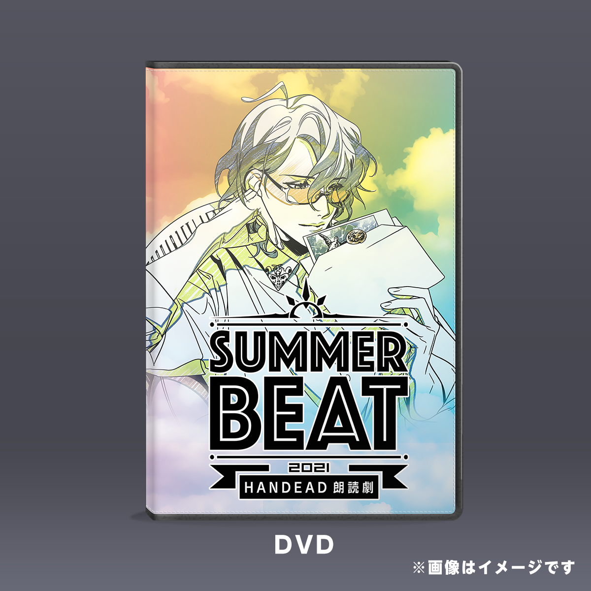 SUMMER BEAT HANDEAD 朗読劇 DVD – Nizistore ニジストア