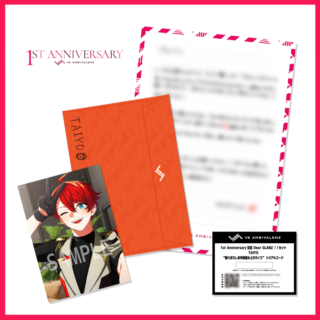 ヴァイス KEEP YOUR EYES エイリアン 優勝&BEST4セットプロモ ヴァイス KEEP YOUR EYES エイリアン 優勝&BEST4セットプロモ