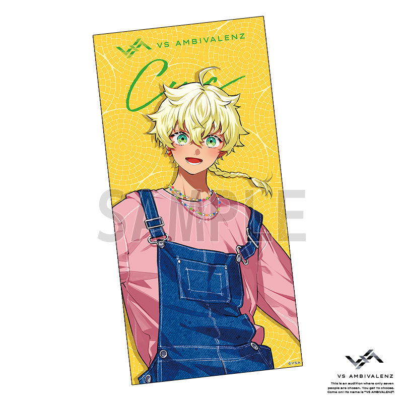 VS AMBIVALENZ THE BEST ビッグビジュアルタオル CUC – Nizistore VS AMBIVALENZ THE BEST ビッグビジュアルタオル CUC – Nizistore